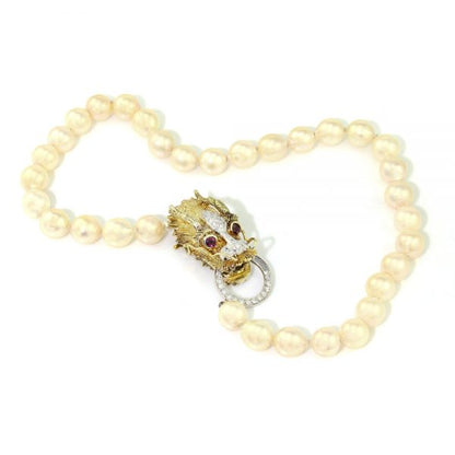 Vintage South Sea Pearl Necklace with Diamond Set Dragons Head Clasp, Circa 1970s
