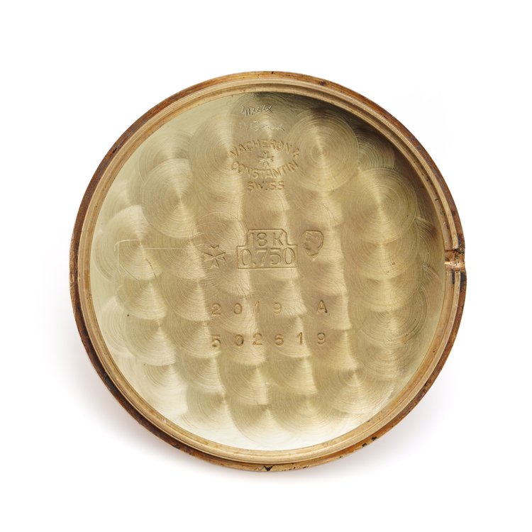 Vintage Vacheron Constantin 18ct Yellow Gold Manual Watch