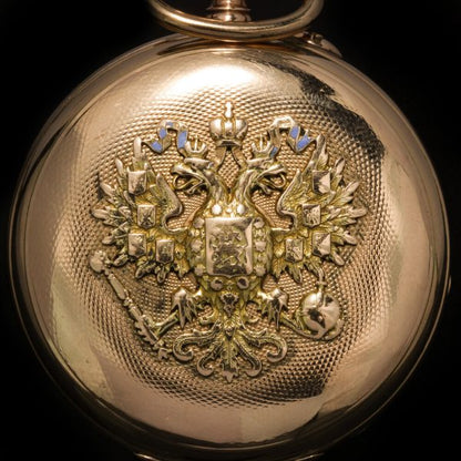 Antique 14ct Gold and Enamel Presentation Hunter Case Pocket Watch By Pavel Buhre