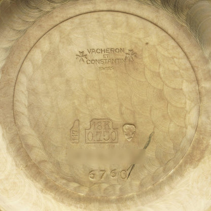 Vintage Vacheron Constantin 18ct Yellow Gold Open Face Extra Thin Dress Pocket Watch with brushed gold finish. Made in Switzerland, Circa 1960s