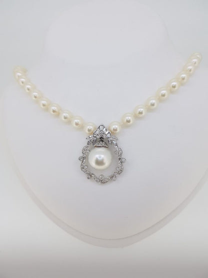 South Sea Pearl and Diamond Pendant Necklace